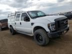 2008 Ford F250 Super Duty