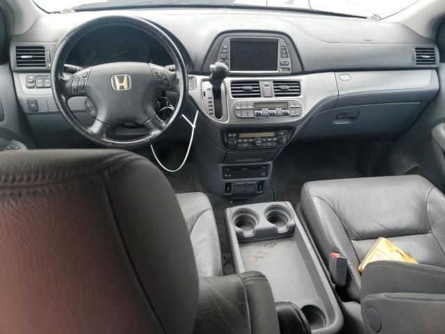 2006 Honda Odyssey EXL