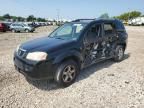 2007 Saturn Vue