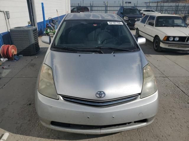 2009 Toyota Prius