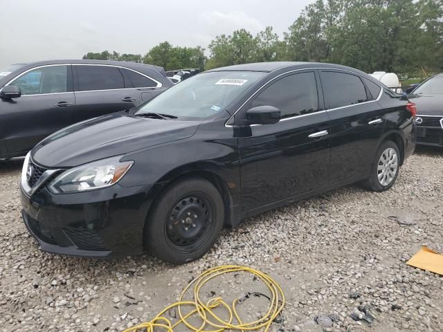 2018 Nissan Sentra S