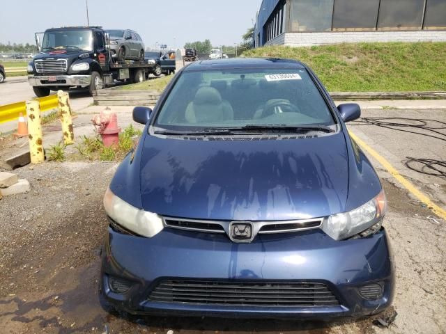 2008 Honda Civic EX