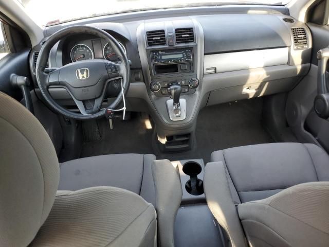 2011 Honda CR-V LX