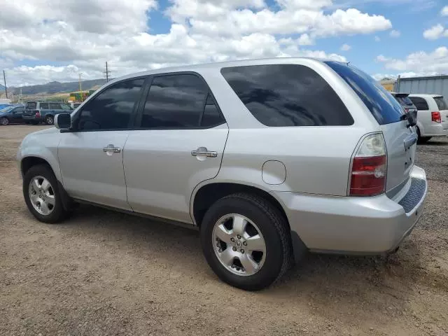 2006 Acura MDX