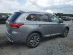 2020 Mitsubishi Outlander SE