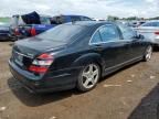 2008 Mercedes-Benz S 550 4matic