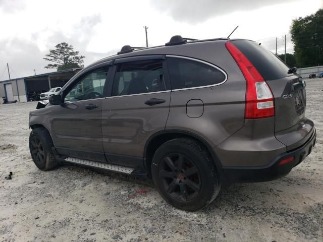 2009 Honda CR-V EX