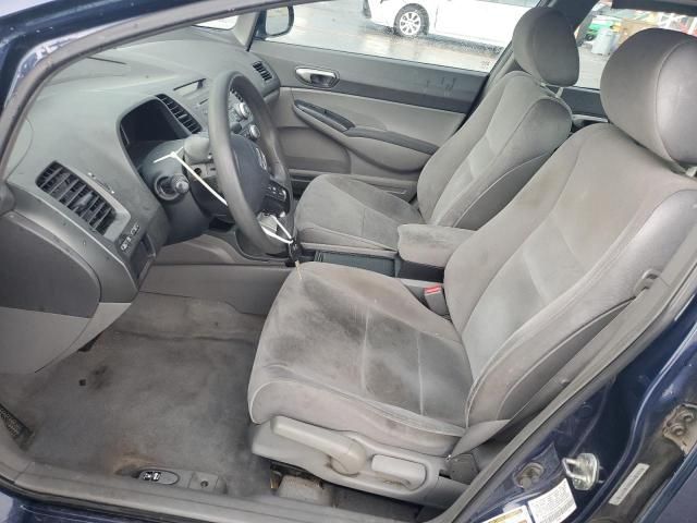 2007 Honda Civic LX