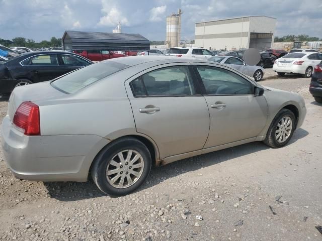 2008 Mitsubishi Galant ES