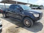 2011 Toyota Tundra Double Cab SR5