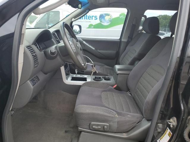 2008 Nissan Pathfinder S