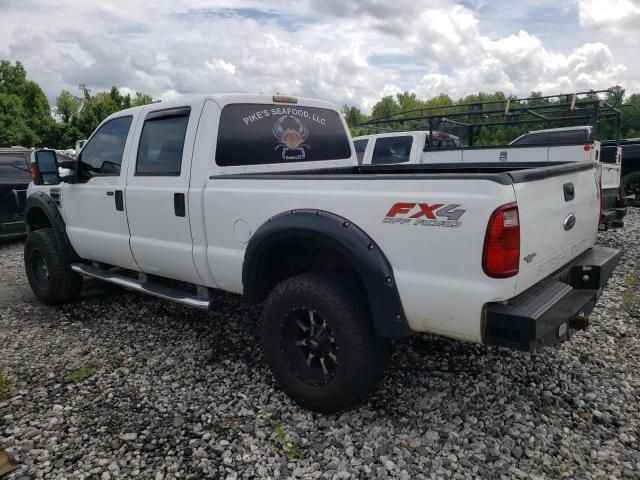 2008 Ford F250 Super Duty