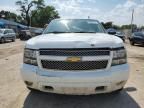 2008 Chevrolet Tahoe K1500