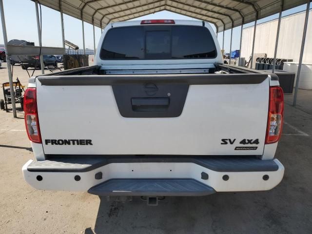 2021 Nissan Frontier S