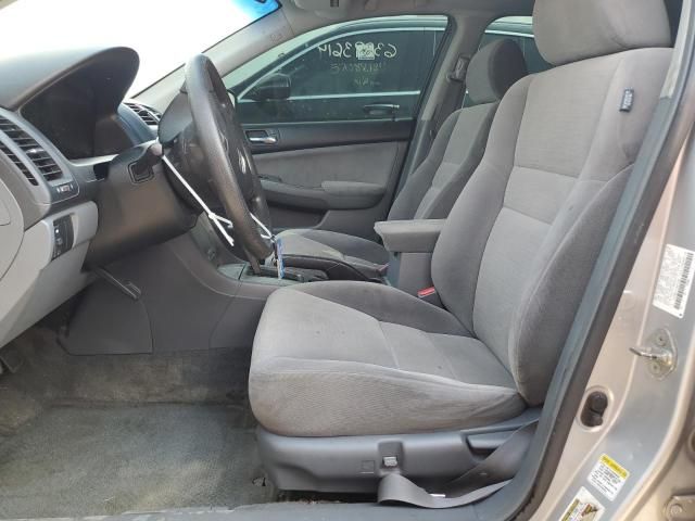 2007 Honda Accord EX