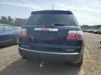 2008 GMC Acadia SLT-1