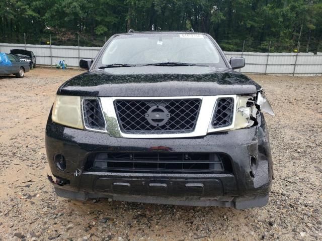 2008 Nissan Pathfinder S