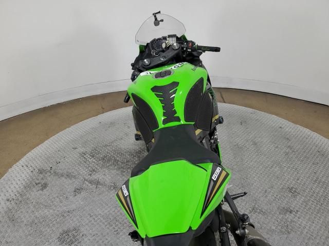 2020 Kawasaki ZX636 K