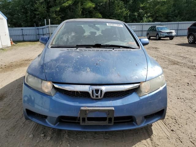 2010 Honda Civic EX