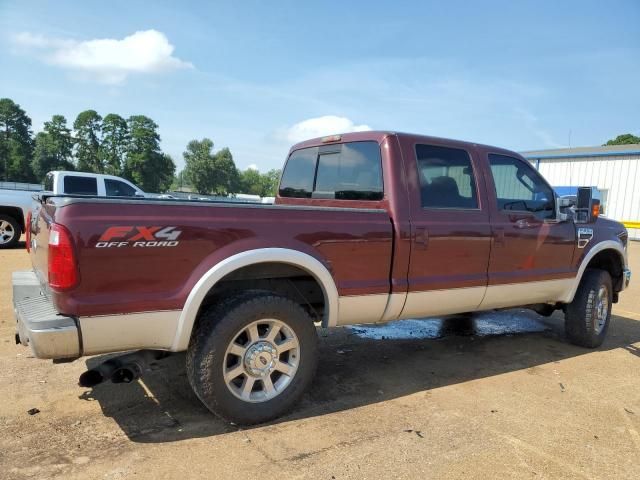 2010 Ford F250 Super Duty