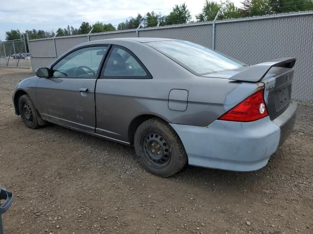 2005 Honda Civic EX