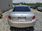 2008 Honda Accord EX