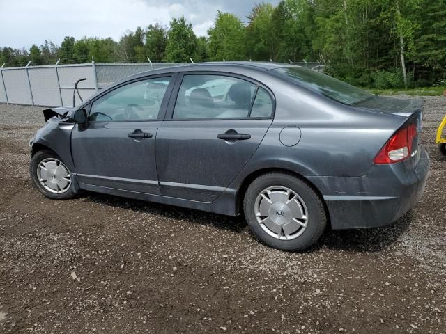 2010 Honda Civic DX-G