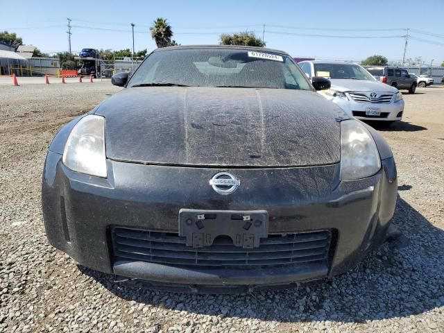 2004 Nissan 350Z Roadster