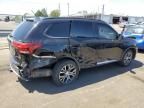 2016 Mitsubishi Outlander SE