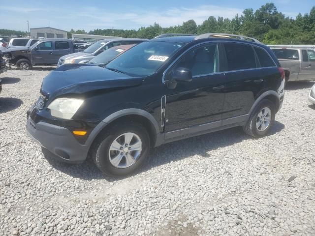 2009 Saturn Vue XE