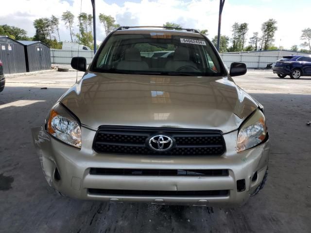 2006 Toyota Rav4