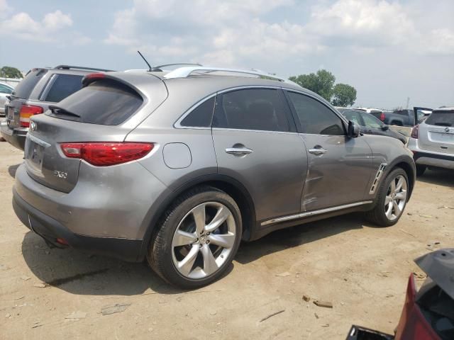 2009 Infiniti FX50