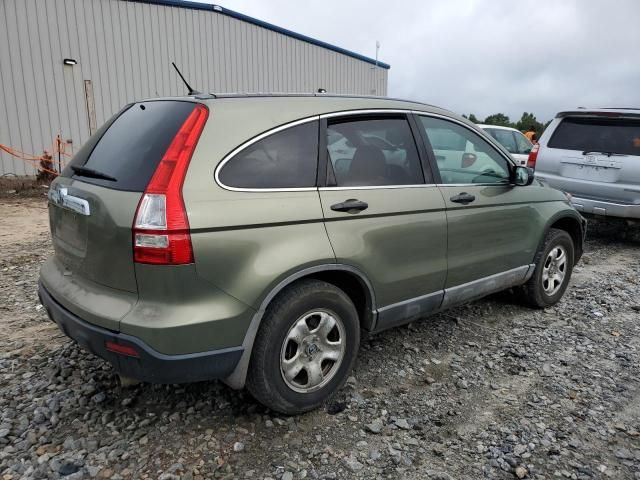 2008 Honda CR-V EX