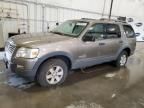 2006 Ford Explorer XLT