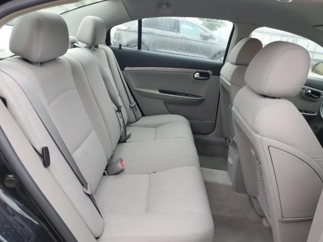 2009 Saturn Aura XE