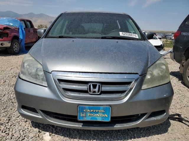 2007 Honda Odyssey EX