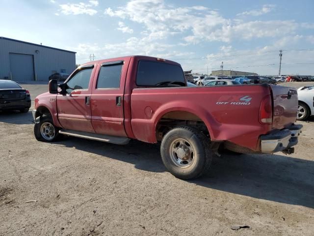 2003 Ford F250 Super Duty