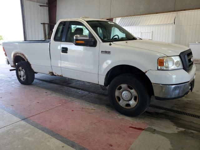 2007 Ford F150