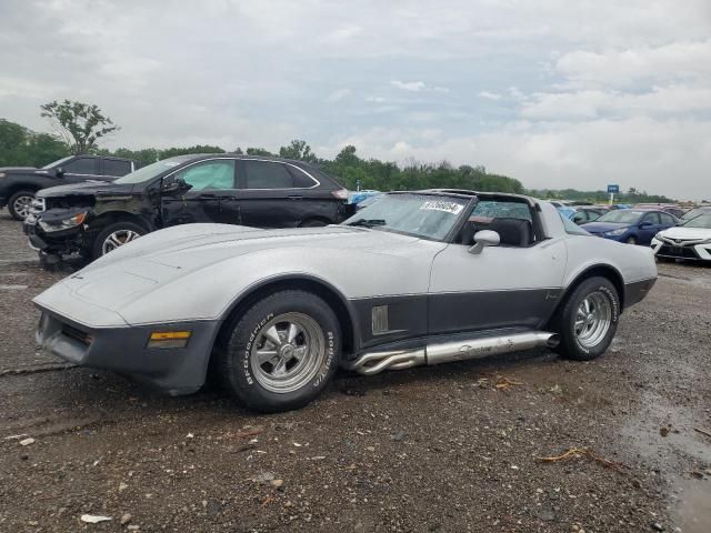 1981 Chevrolet Corvette