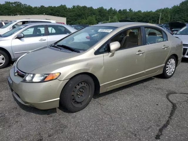 2007 Honda Civic LX