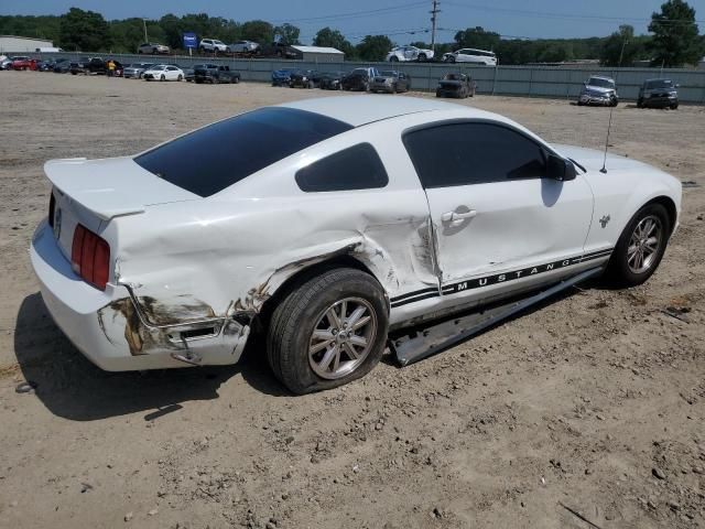 2009 Ford Mustang