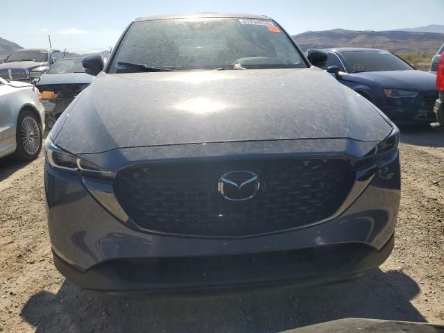 2022 Mazda CX-5 Preferred