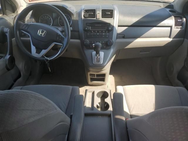 2008 Honda CR-V EX