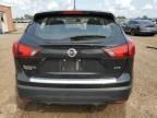 2017 Nissan Rogue Sport S