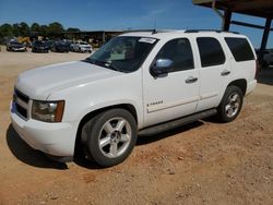 Salvage cars for sale at Tanner, AL auction: 2008 Chevrolet Tahoe C1500