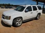 2008 Chevrolet Tahoe C1500