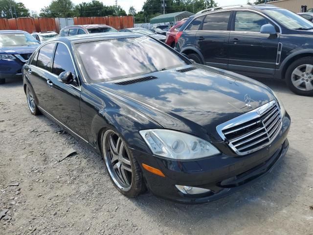 2007 Mercedes-Benz S 550