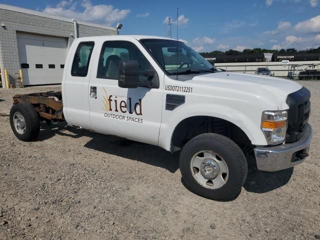 2008 Ford F250 Super Duty