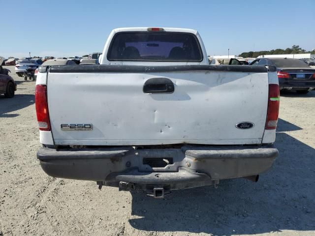 2005 Ford F250 Super Duty