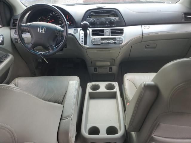 2010 Honda Odyssey EXL